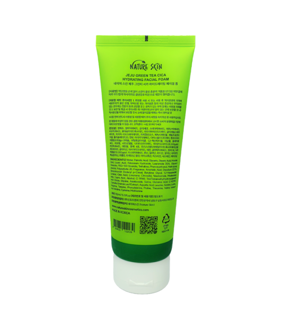 NATURE SKIN JEJU GREEN TEA CICA HYDRATING FACIAL FOAM